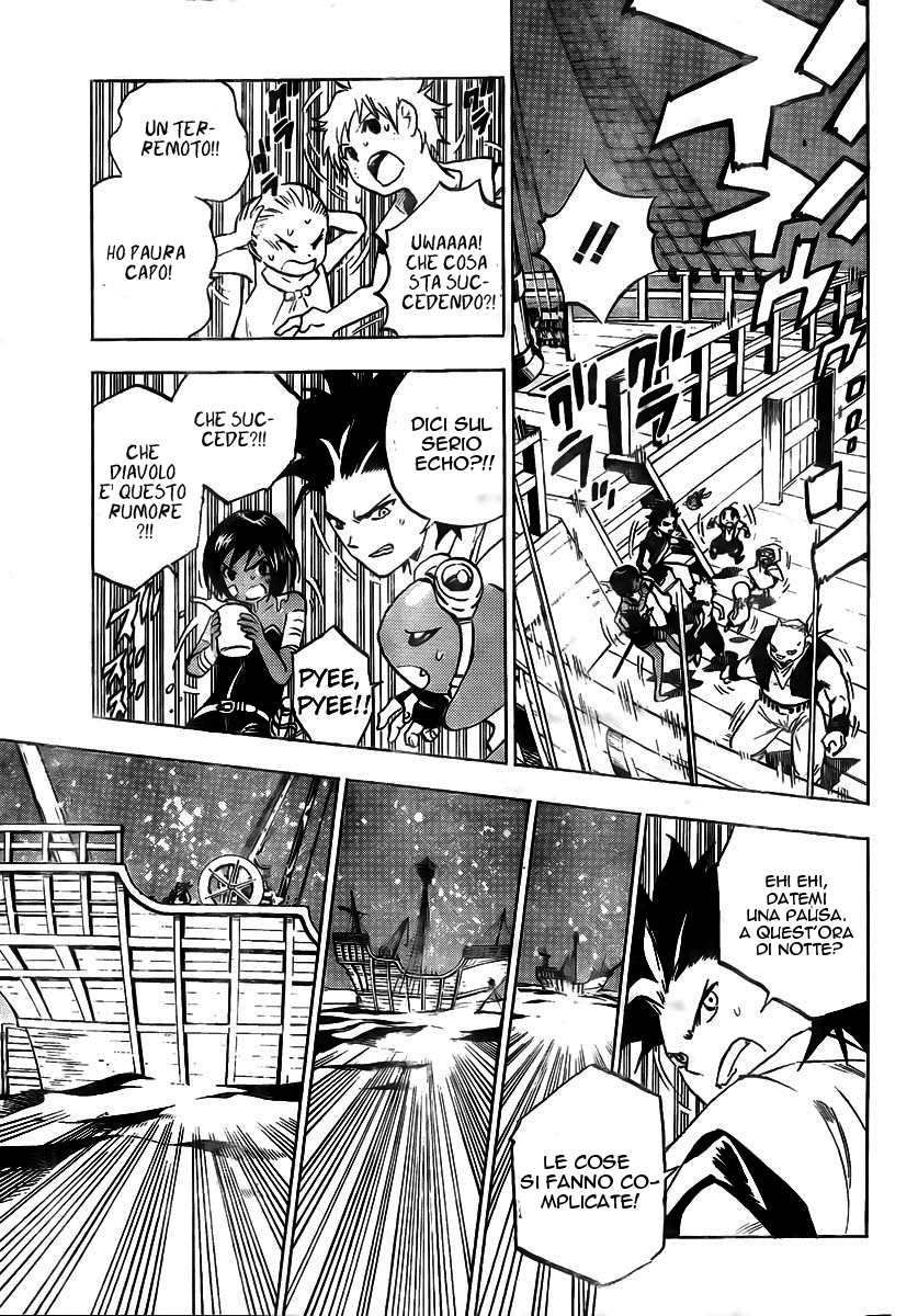 Kagijin Vol. 1 Ch. 1 第41页