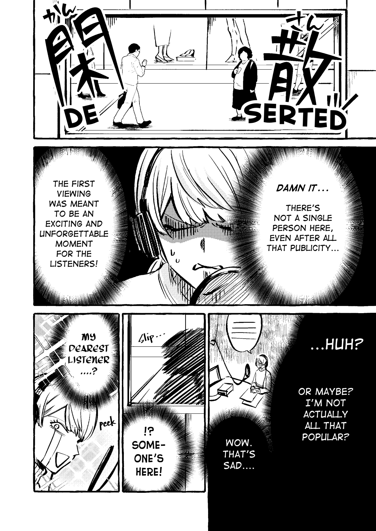 Oni Ure Idol ga Kyou mo Watashi wo Oshitekuru (Pre-Serialization) Ch. 4 第2页