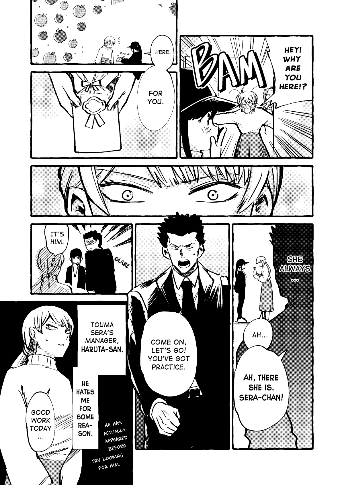 Oni Ure Idol ga Kyou mo Watashi wo Oshitekuru (Pre-Serialization) Ch. 4 第5页