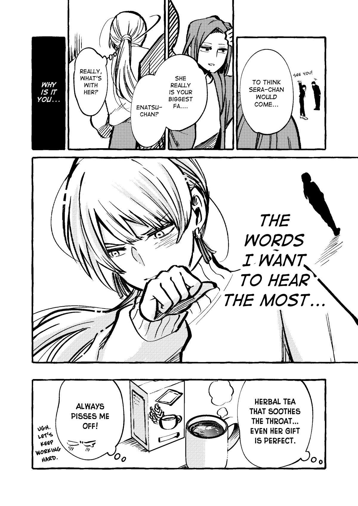 Oni Ure Idol ga Kyou mo Watashi wo Oshitekuru (Pre-Serialization) Ch. 4 第8页