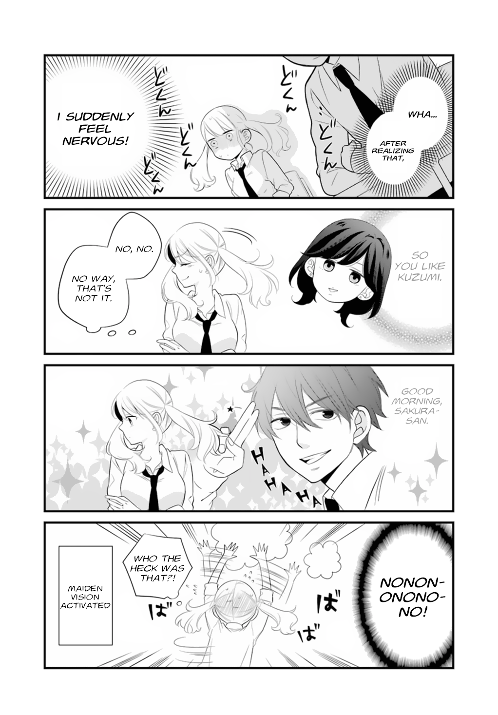 Kuzumi-kun, Can't You Read the Room? The boring guy who's in my sights 第17页