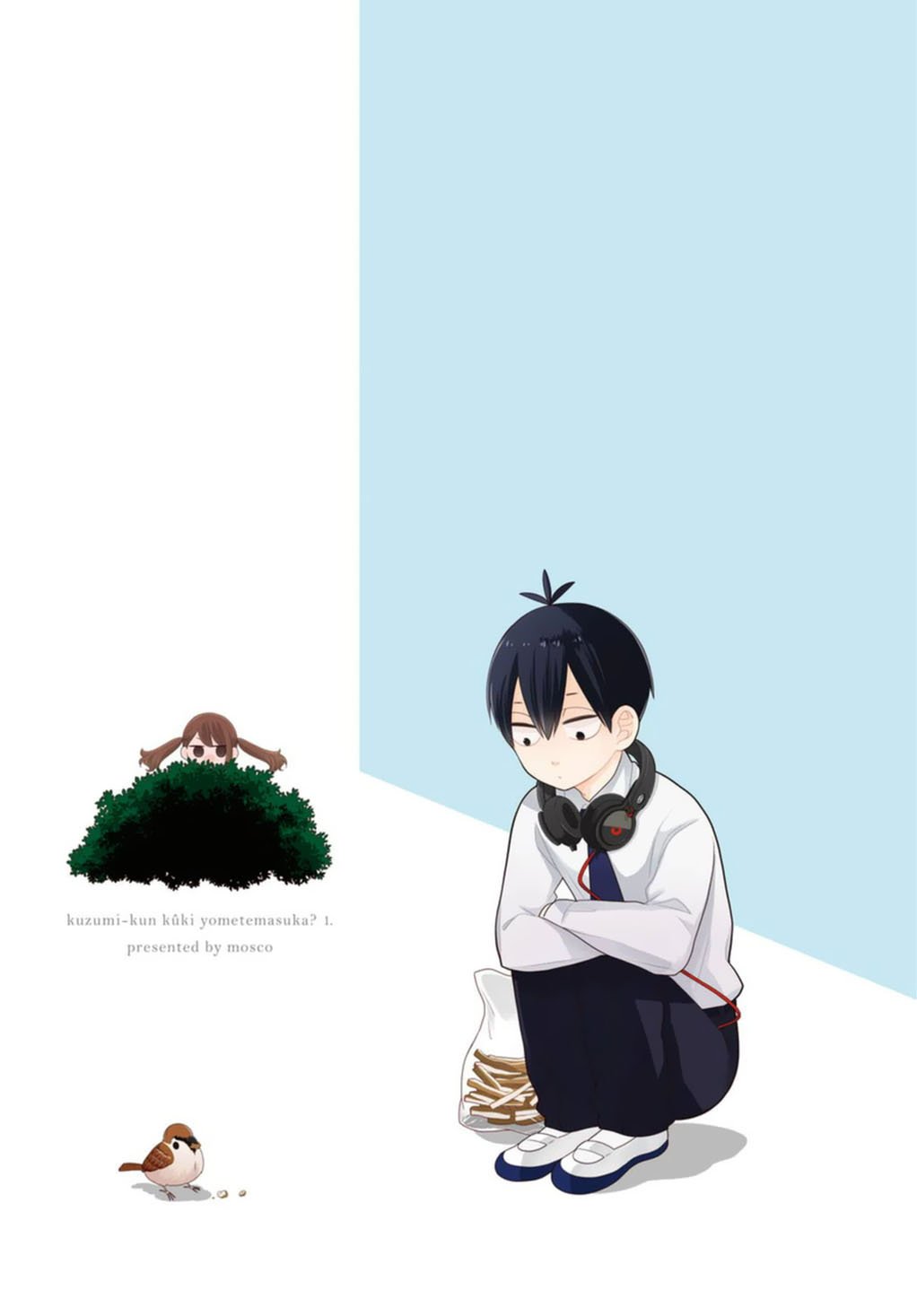 Kuzumi-kun, Can't You Read the Room? The boring guy who's in my sights 第23页