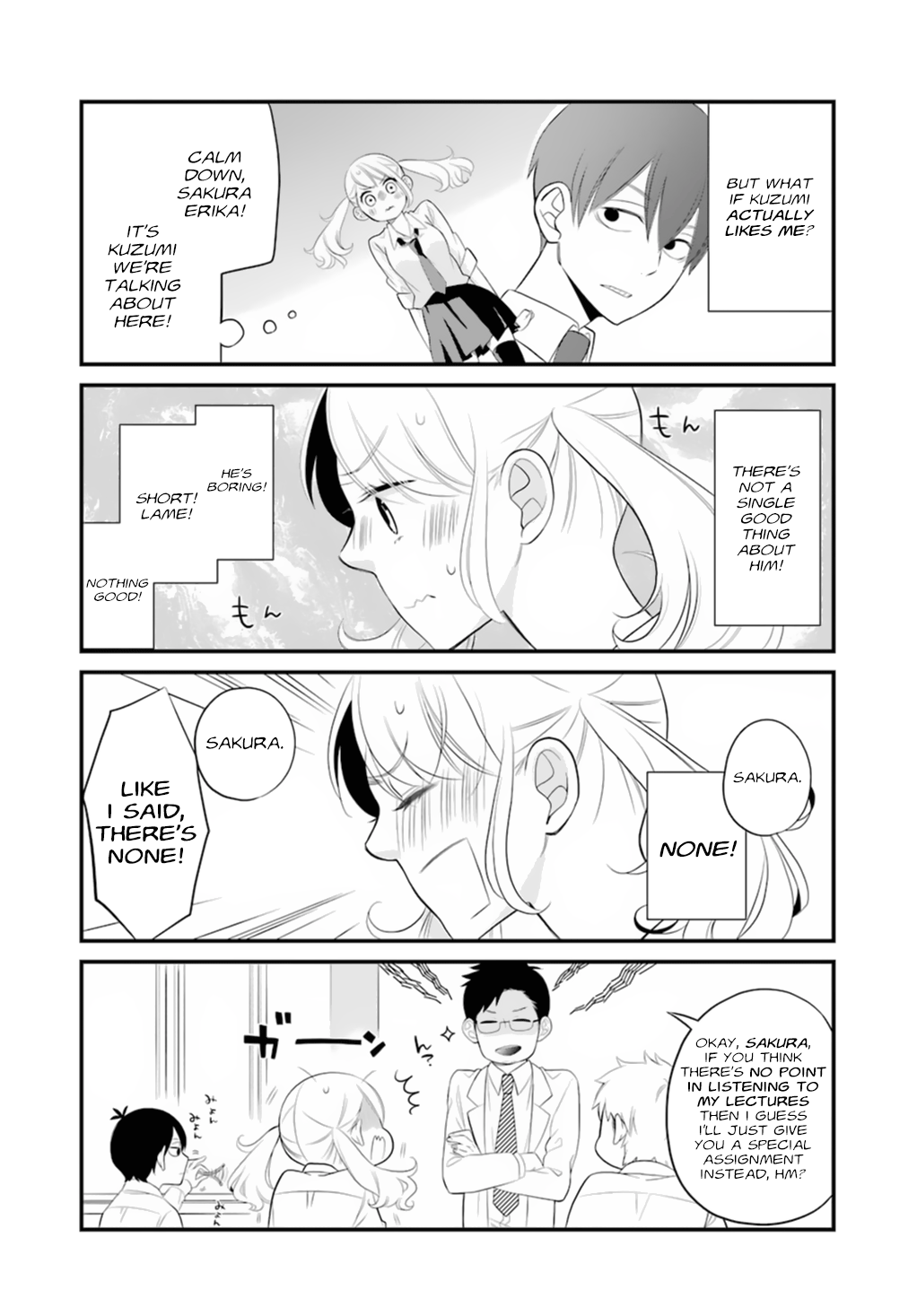 Kuzumi-kun, Can't You Read the Room? The boring guy who's in my sights 第10页