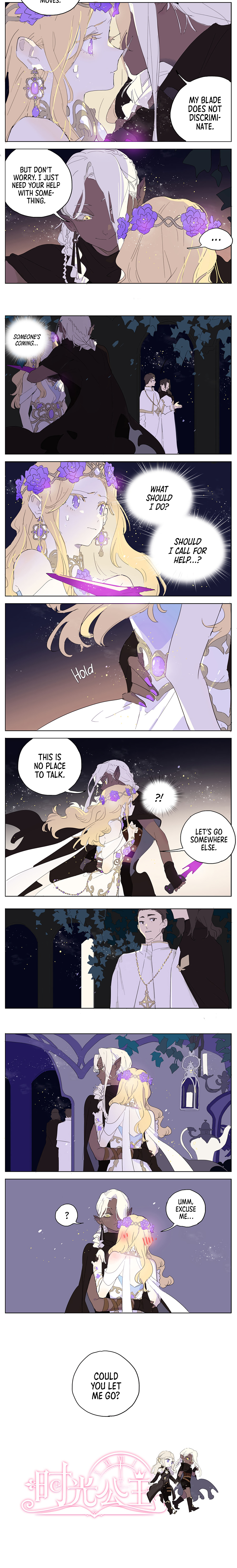 A Story About How a Human and an Elf Met 第2页