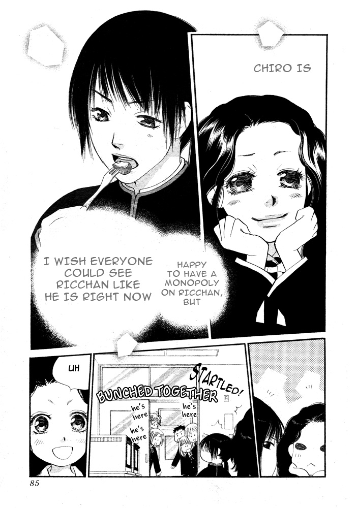 Orange Chocolate Vol. 1 Ch. 4 第26页