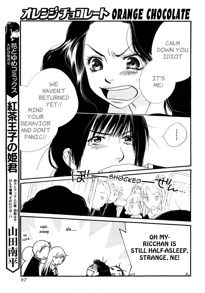 Orange Chocolate Vol. 1 Ch. 4 第38页