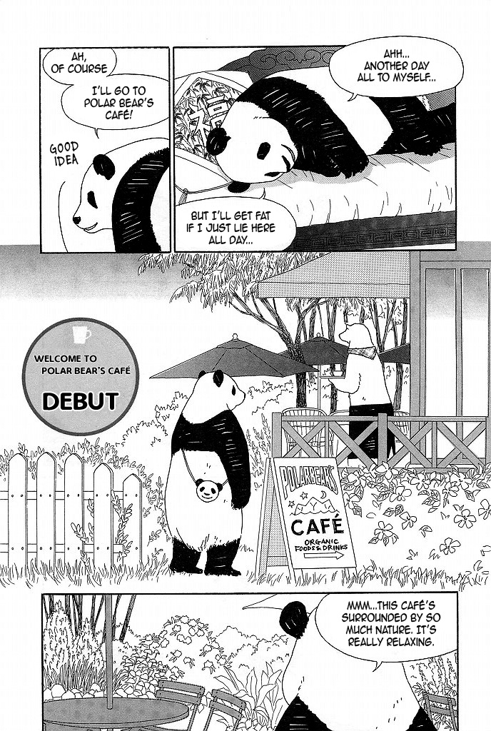 Shirokuma Café Debut 第7页