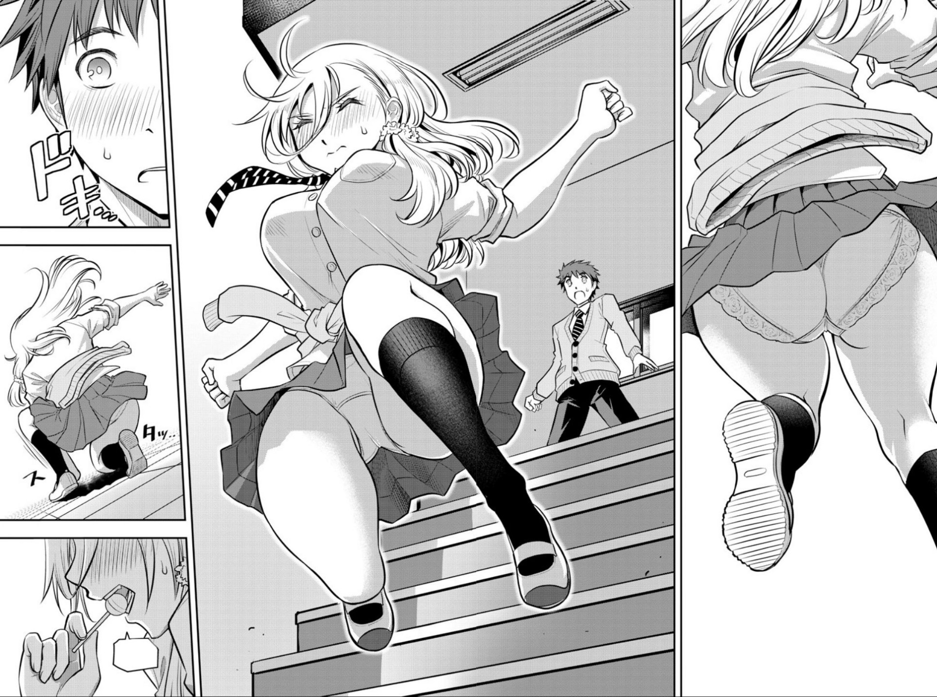 Yankee JK Kuzuhana-chan Selamat dari Taman Bunga 第43页