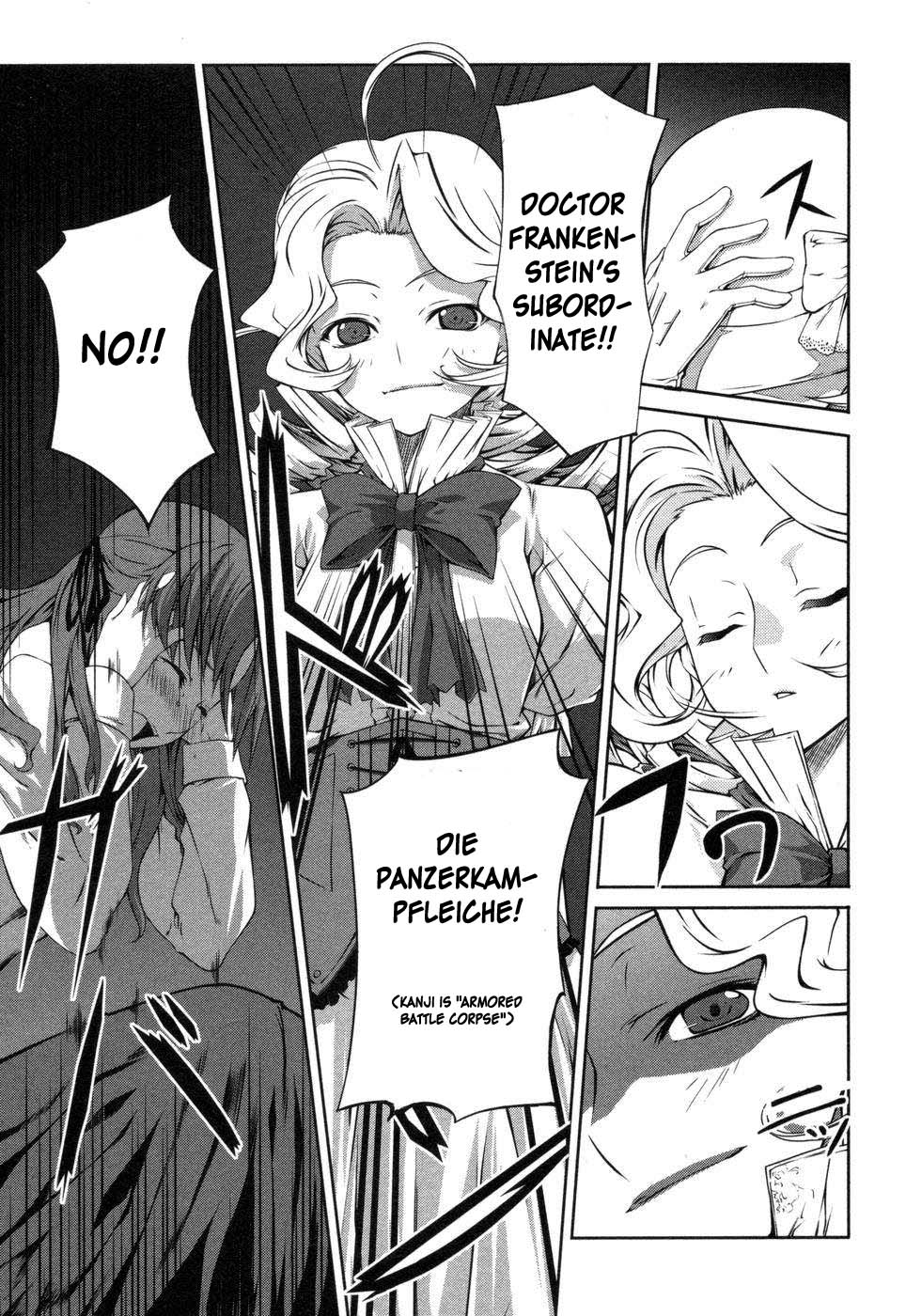 Mondlicht - Tsuki no Tsubasa Vol. 1 Ch. 1 第42页