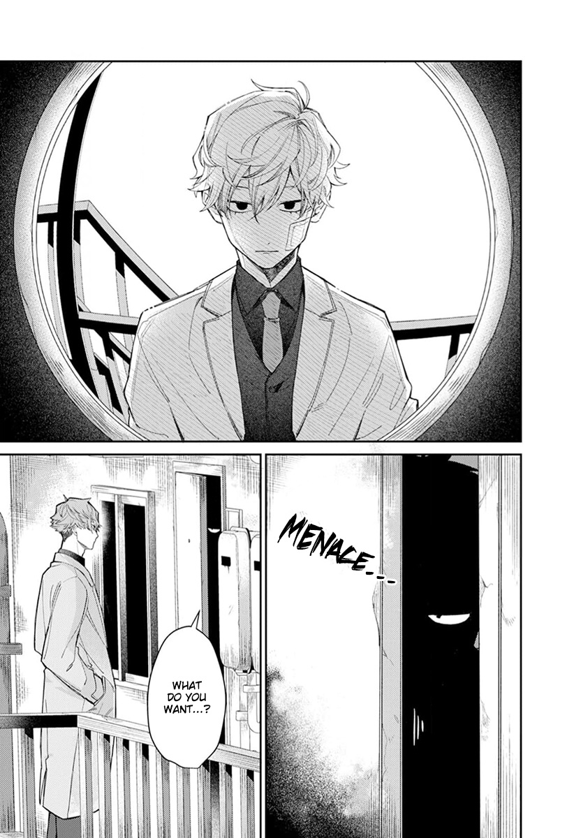 Nakayoku Shiyou ne Otonari-san Vol. 1 Ch. 4 第3页