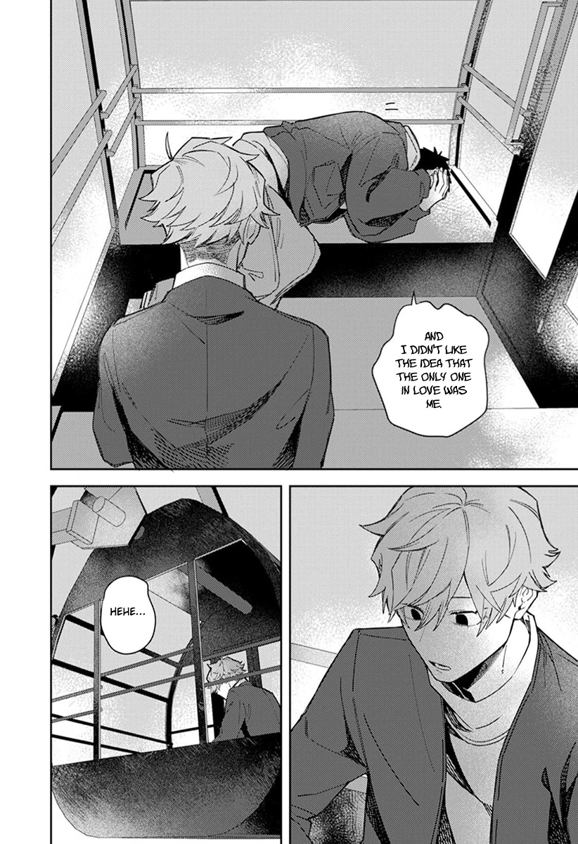 Nakayoku Shiyou ne Otonari-san Vol. 1 Ch. 4 第24页