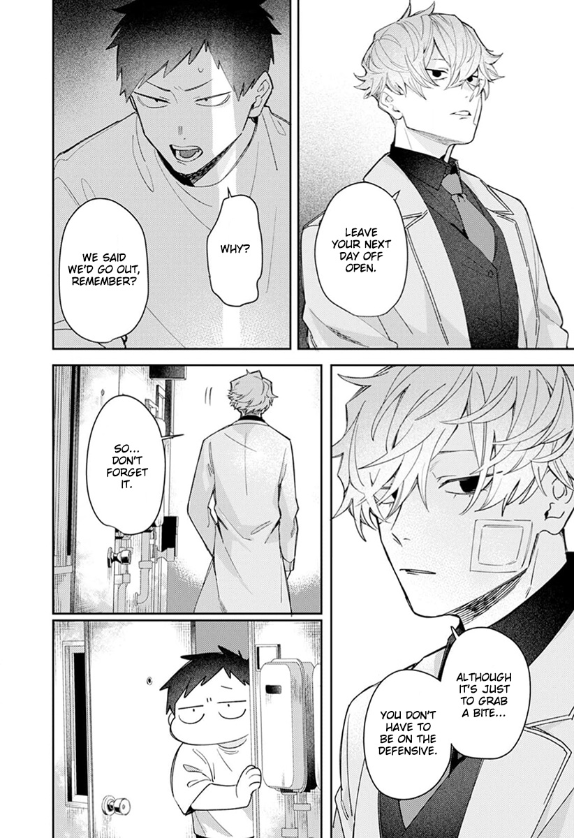 Nakayoku Shiyou ne Otonari-san Vol. 1 Ch. 4 第4页
