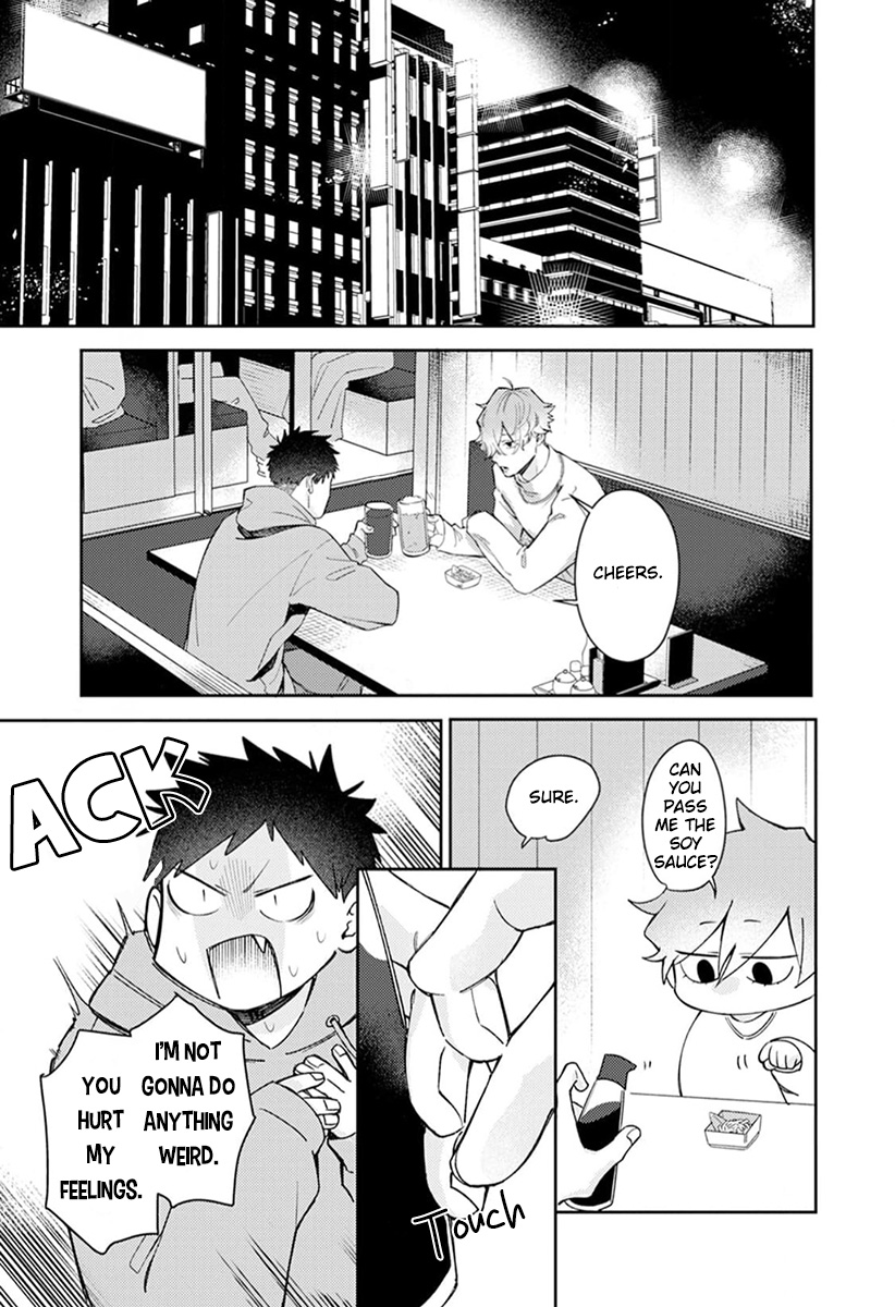 Nakayoku Shiyou ne Otonari-san Vol. 1 Ch. 4 第7页
