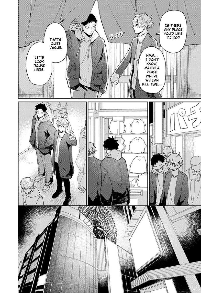 Nakayoku Shiyou ne Otonari-san Vol. 1 Ch. 4 第10页