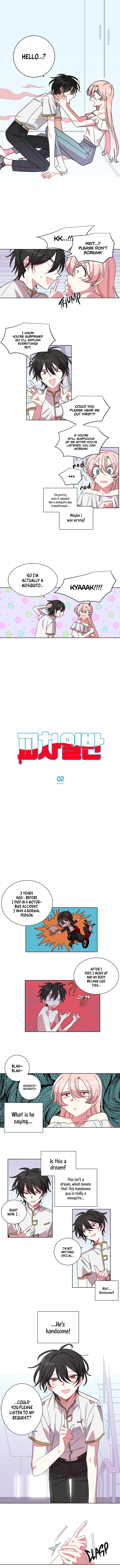 Both the Same Vol. 1 Ch. 2 第2页