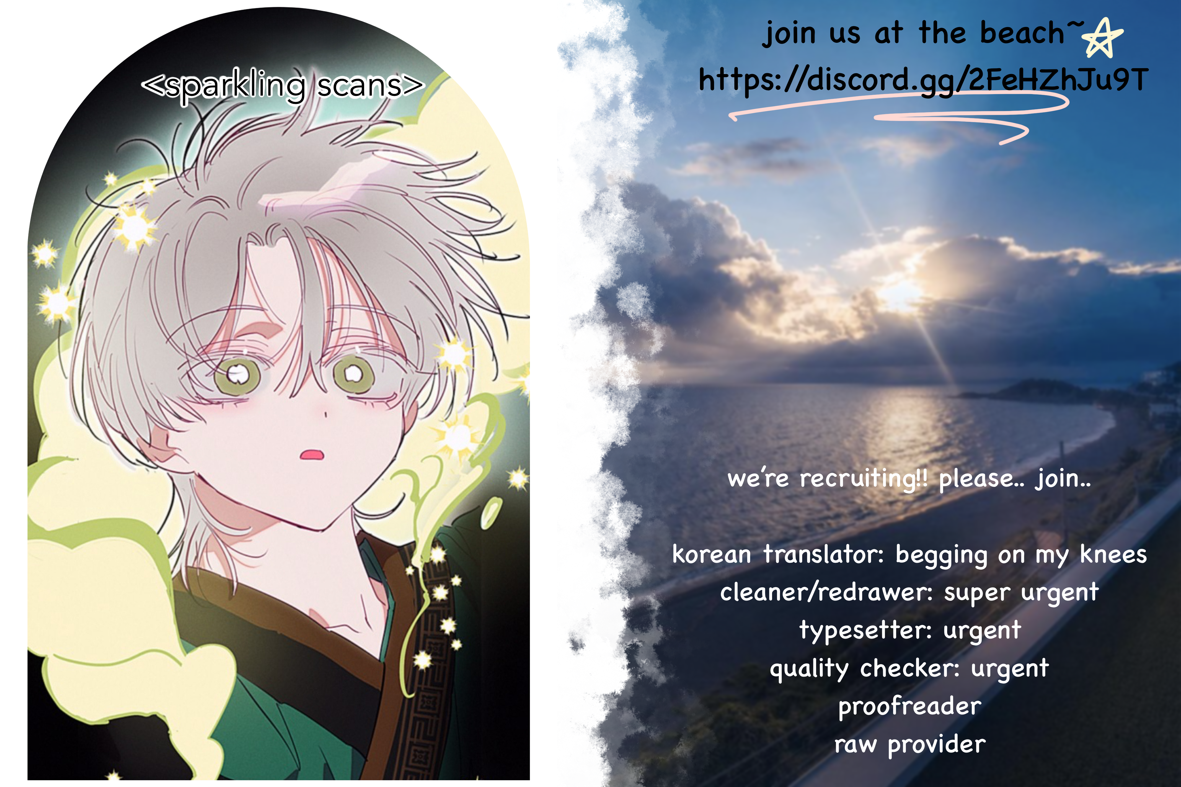 Both the Same Vol. 1 Ch. 2 第8页