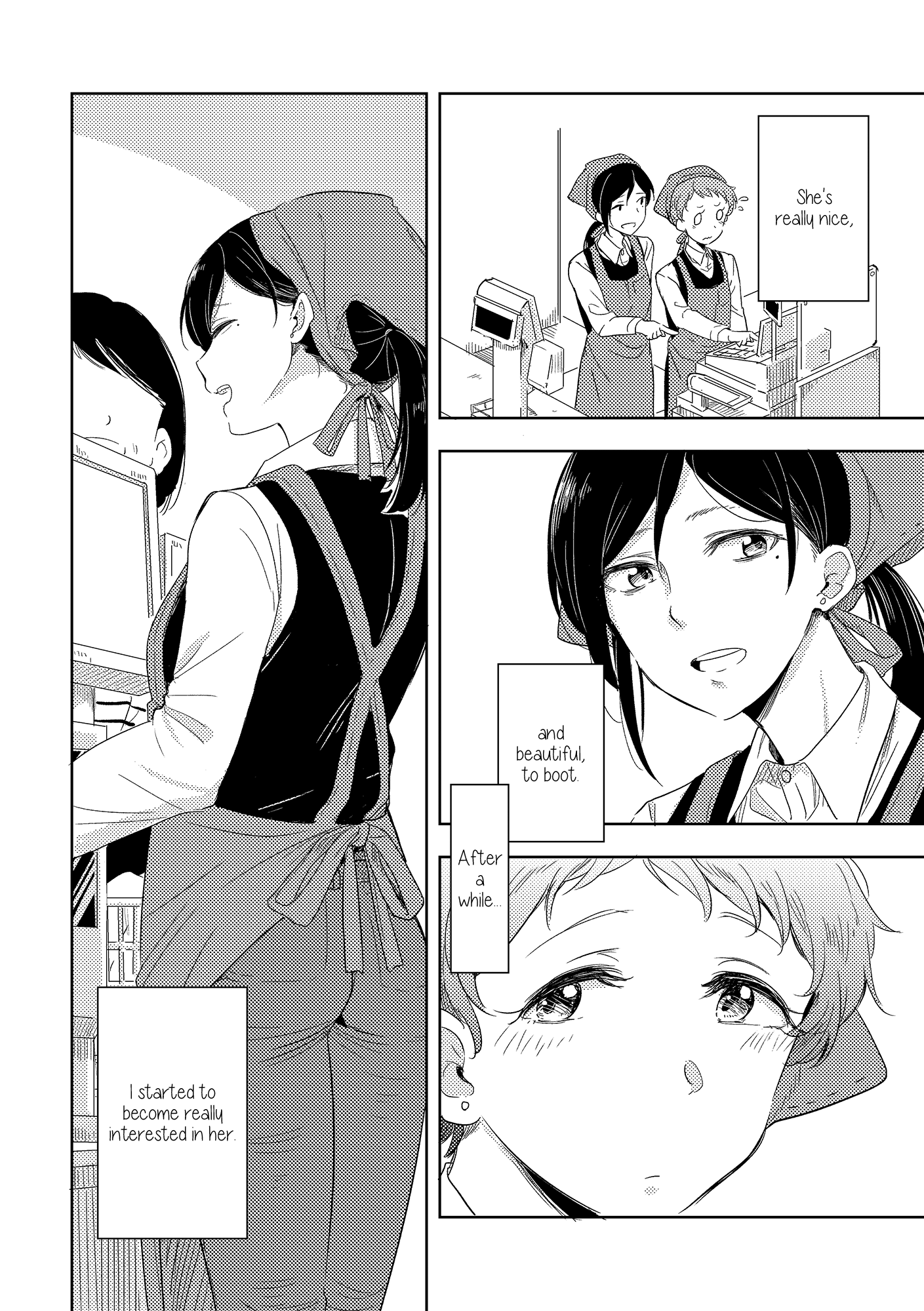 The Mysterious Kamiura-san 第5页