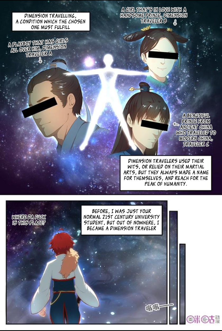 Martial God's Space 第5页