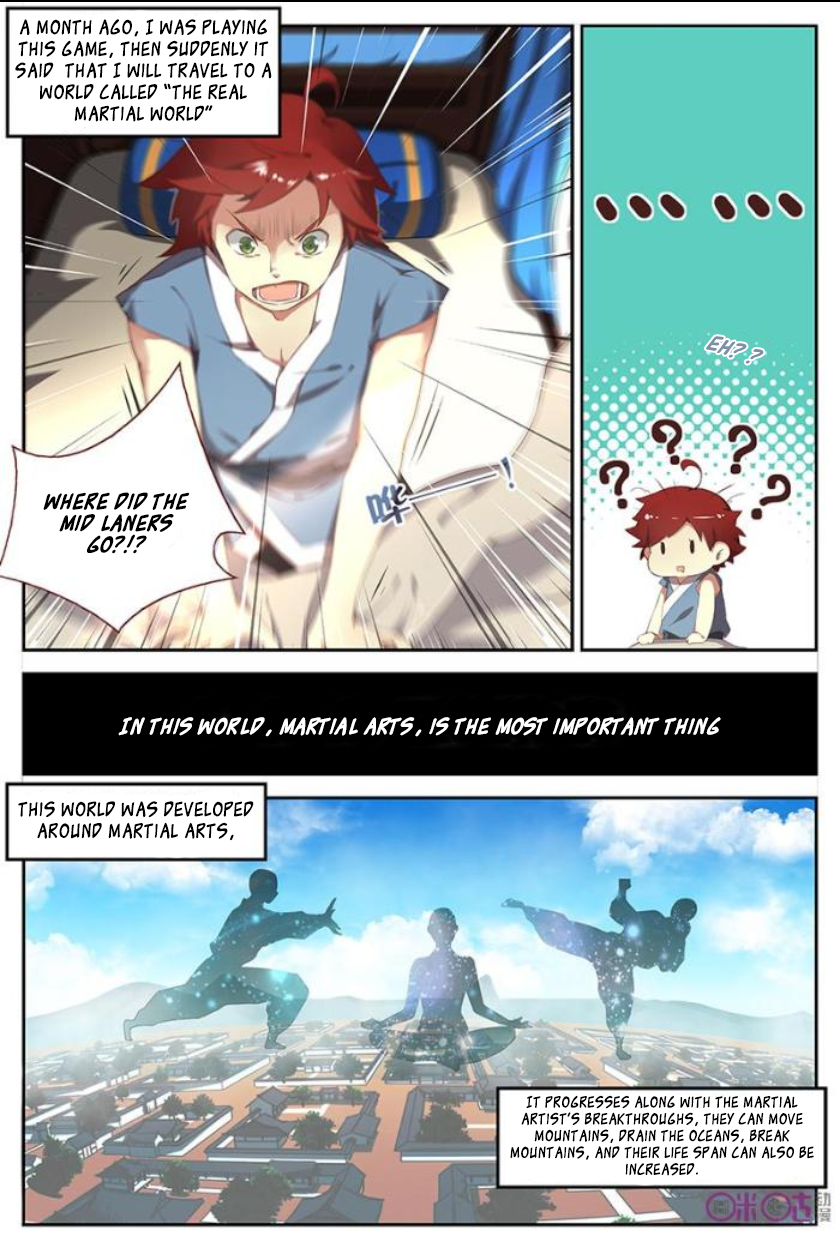 Martial God's Space 第6页