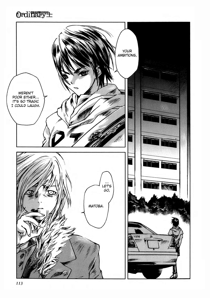 Ordinary± Nirvana (Part 2) 第25页