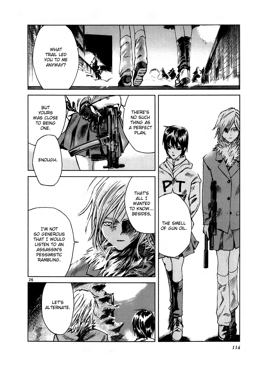 Ordinary± Nirvana (Part 2) 第26页