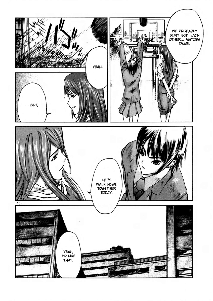 Ordinary± Nirvana (Part 2) 第39页