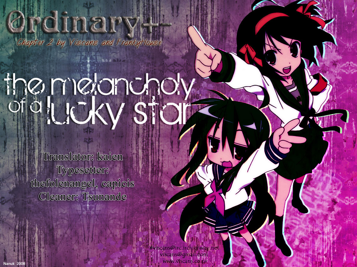 Ordinary± Nirvana (Part 2) 第40页