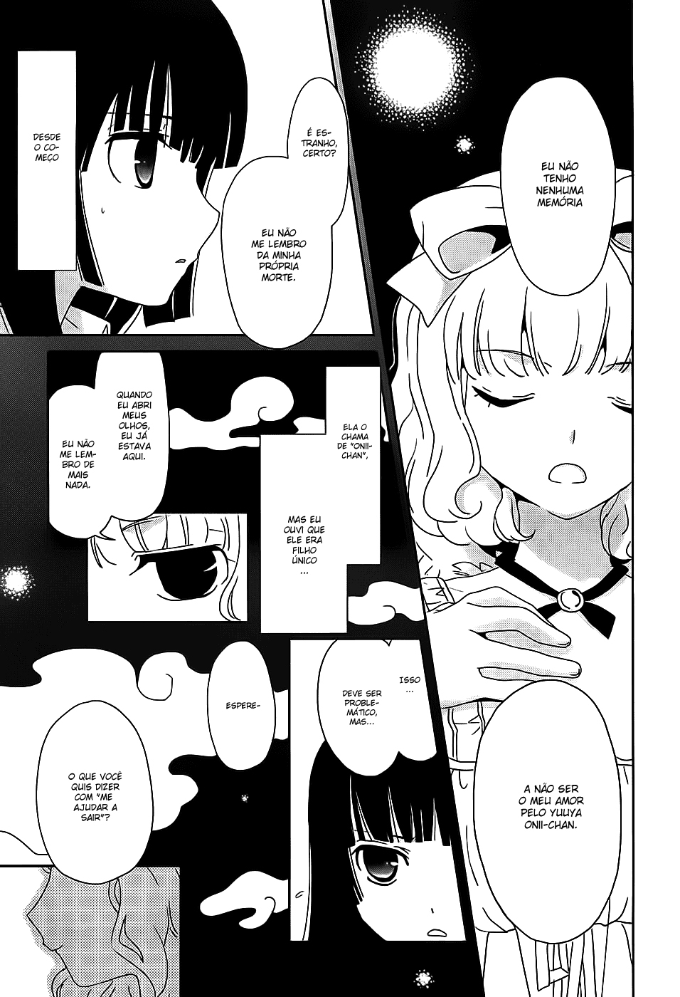 Saikin, Imouto no Yousu ga Chotto Okashiinda ga. Vol. 1 Ch. 2 第18页