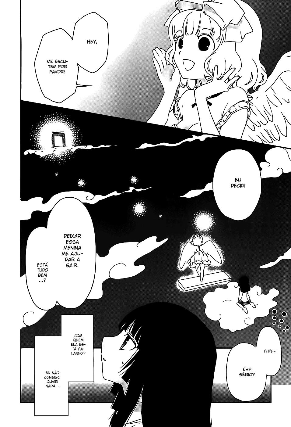 Saikin, Imouto no Yousu ga Chotto Okashiinda ga. Vol. 1 Ch. 2 第19页