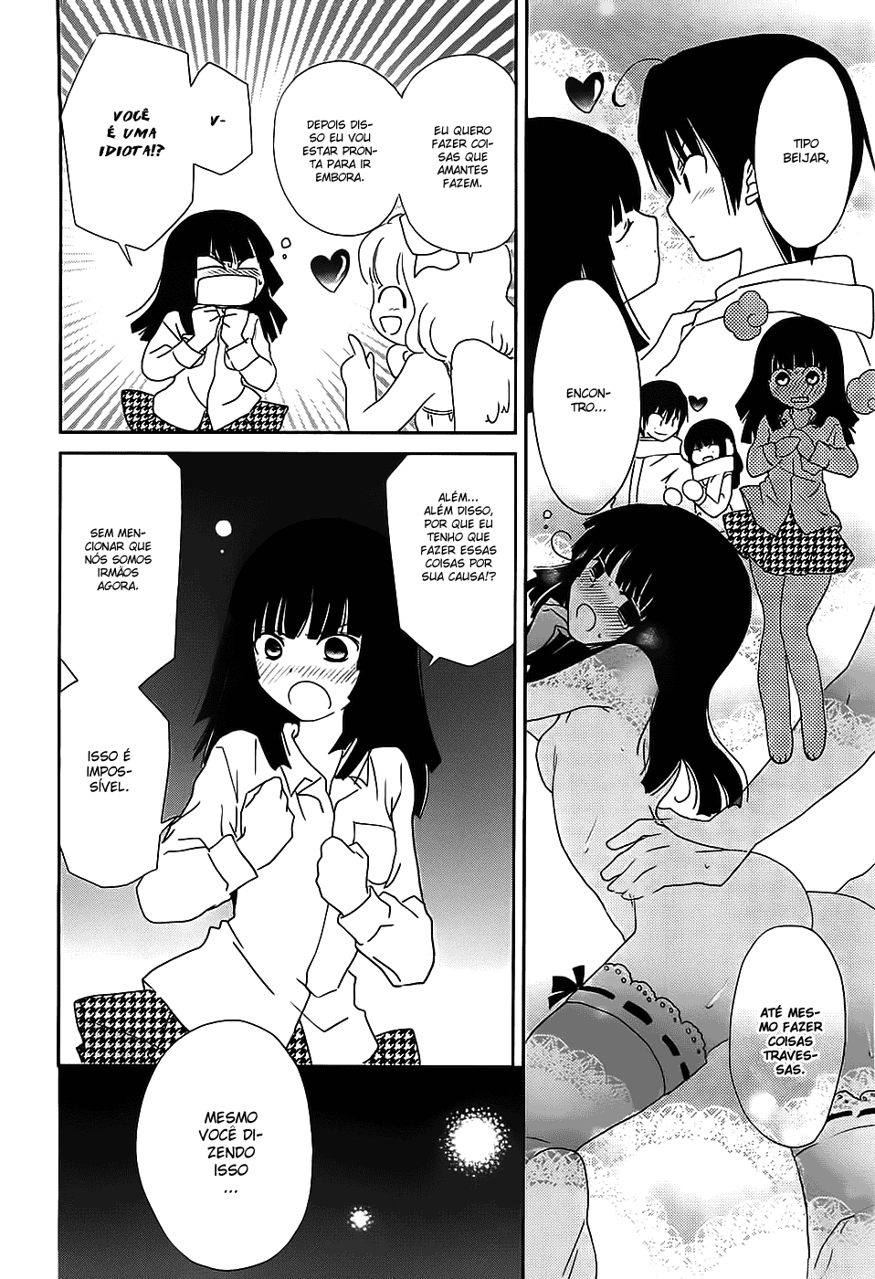 Saikin, Imouto no Yousu ga Chotto Okashiinda ga. Vol. 1 Ch. 2 第21页