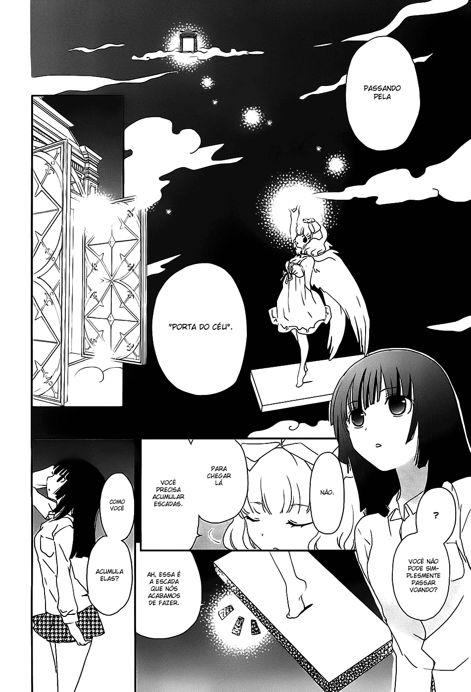 Saikin, Imouto no Yousu ga Chotto Okashiinda ga. Vol. 1 Ch. 2 第23页