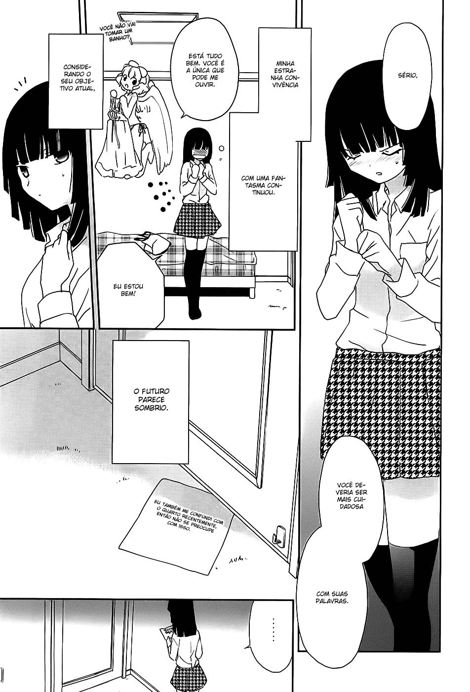 Saikin, Imouto no Yousu ga Chotto Okashiinda ga. Vol. 1 Ch. 2 第27页