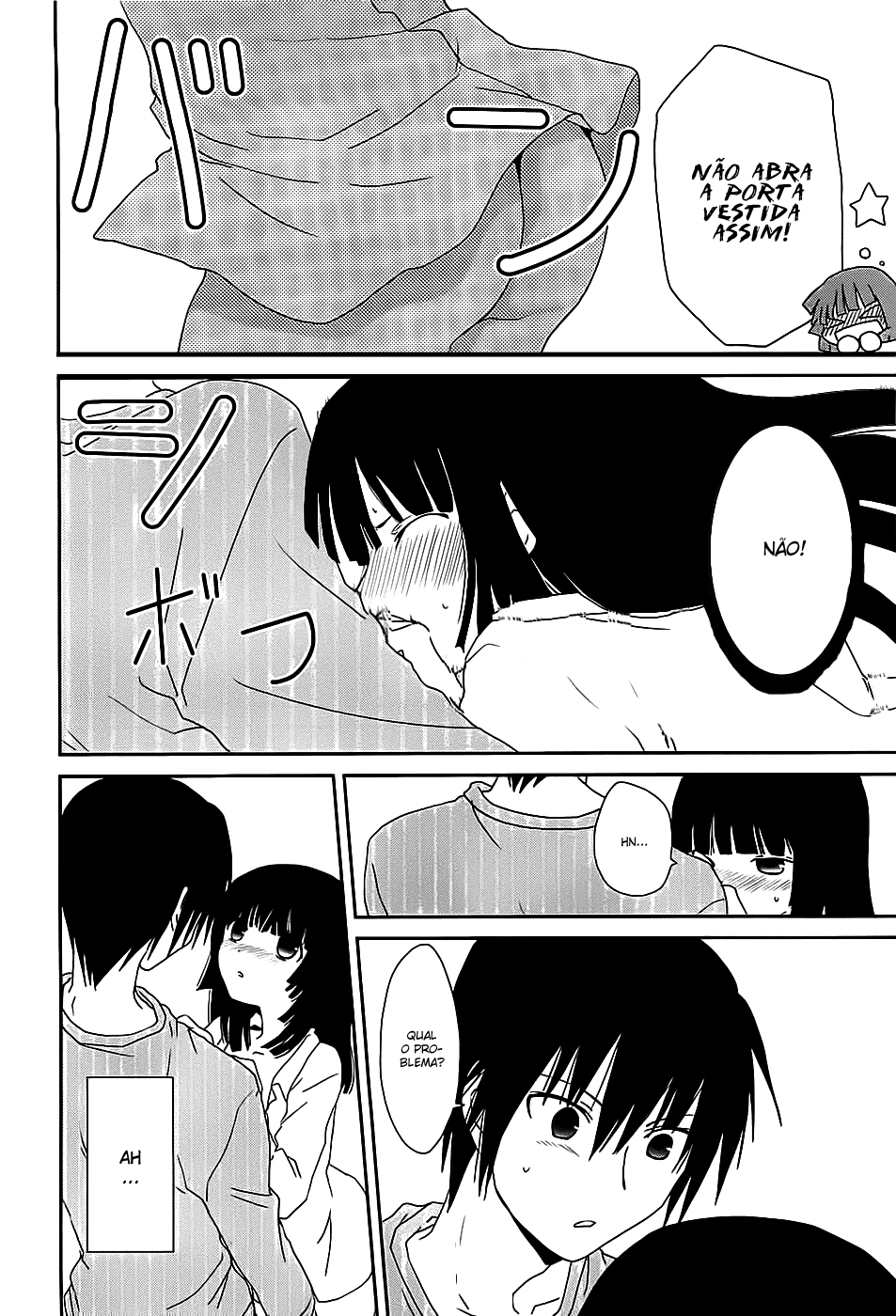 Saikin, Imouto no Yousu ga Chotto Okashiinda ga. Vol. 1 Ch. 2 第6页