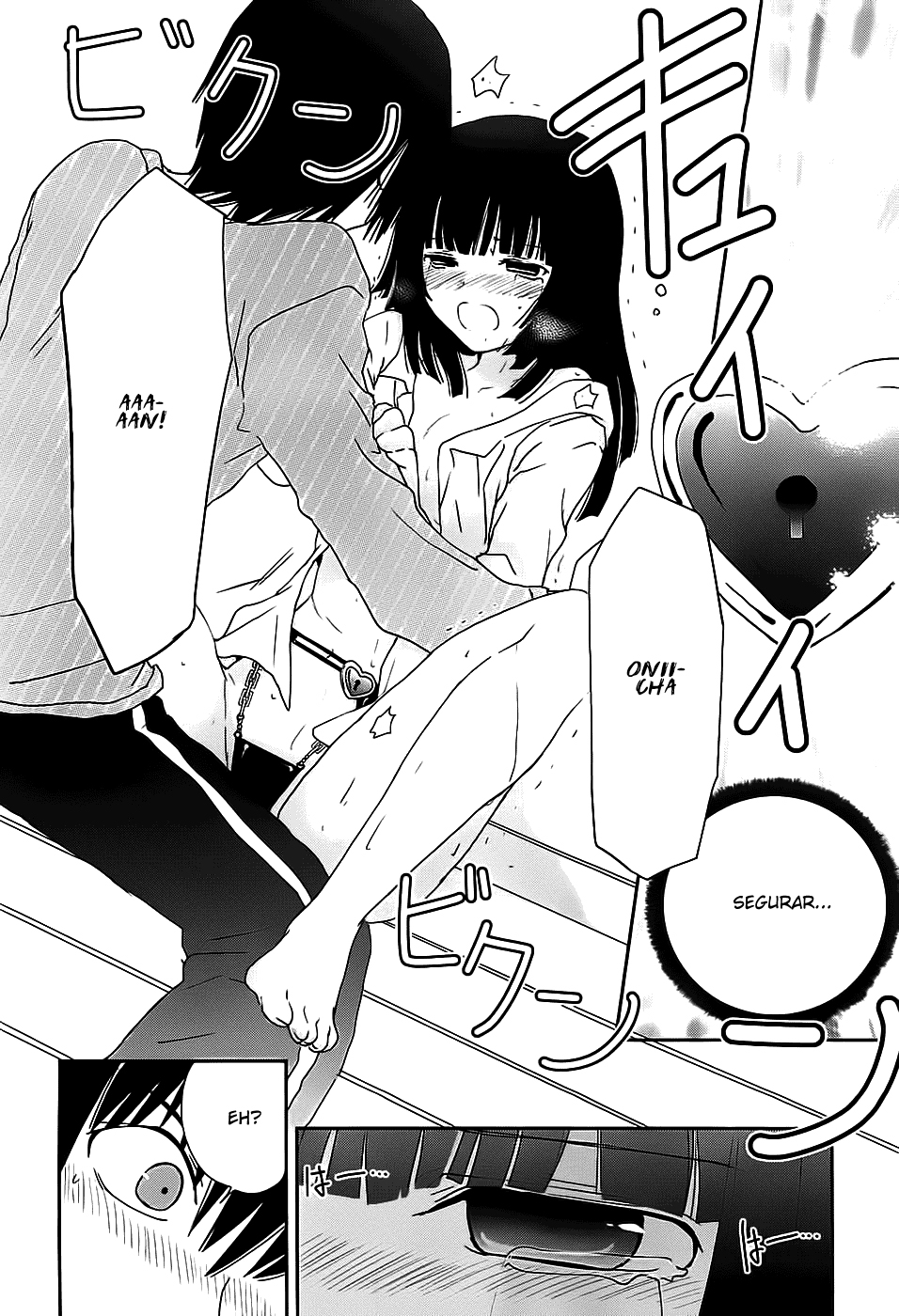Saikin, Imouto no Yousu ga Chotto Okashiinda ga. Vol. 1 Ch. 2 第10页