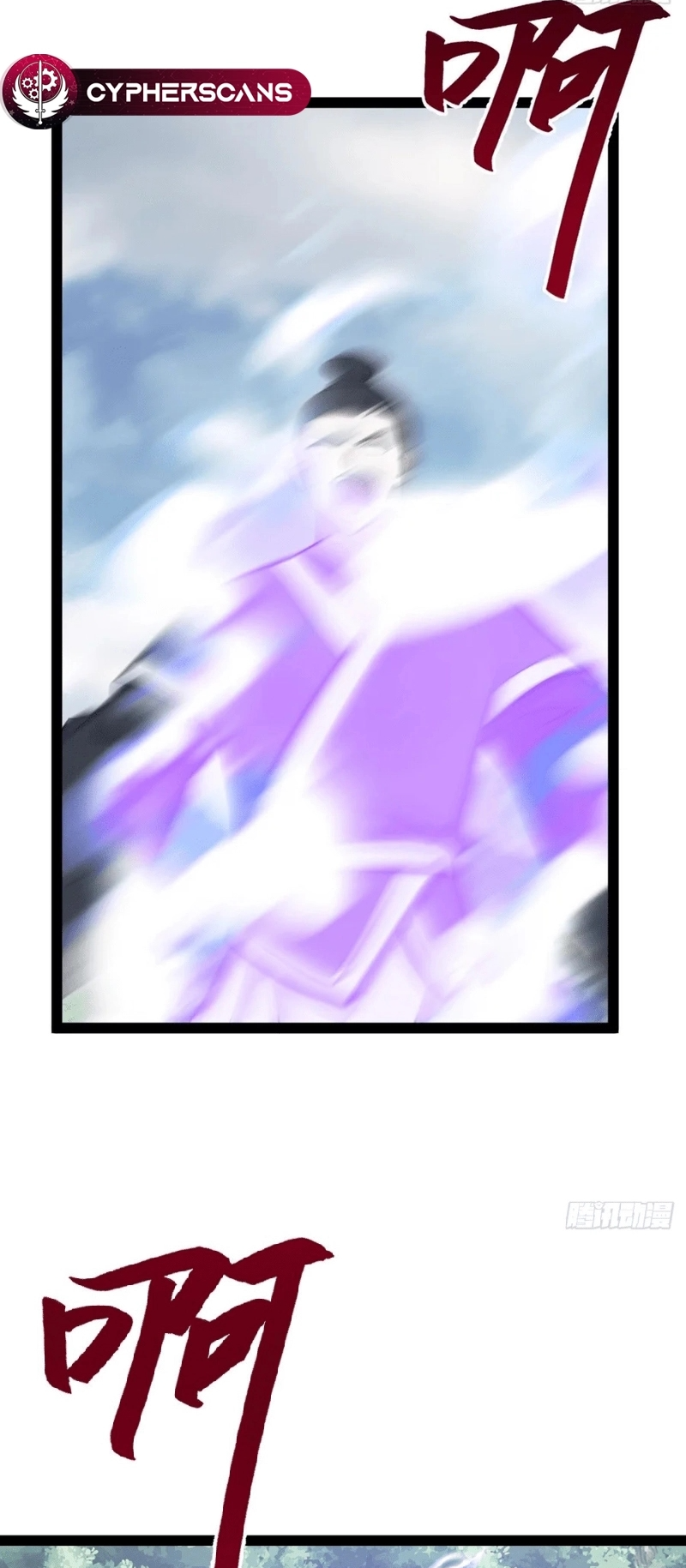 I Stayed at Home for a Century, When I Emerged I Was Invincible Ch. 187 第18页