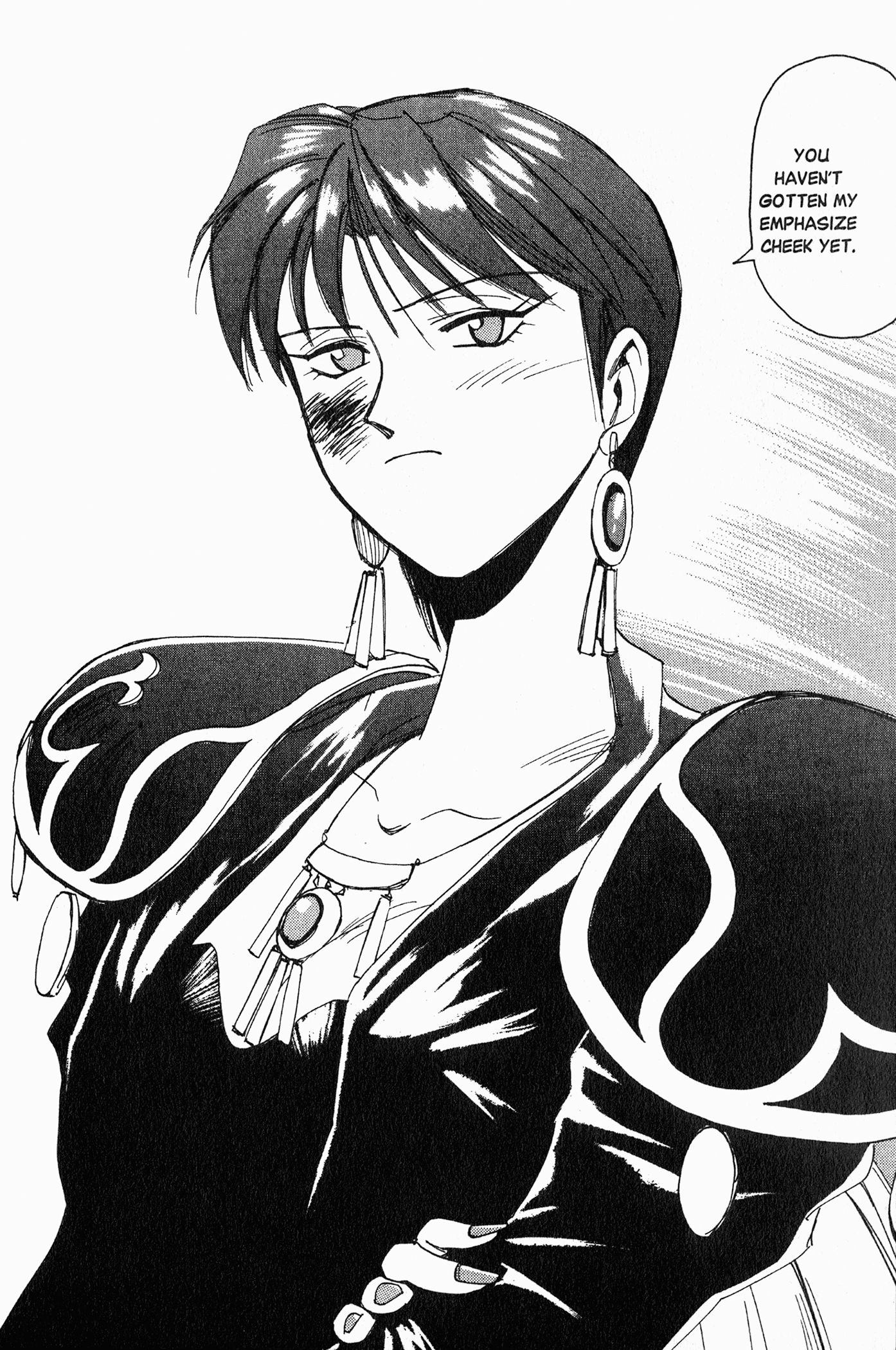 Those Who Hunt Elves The Man Who Is After Airi 第23页