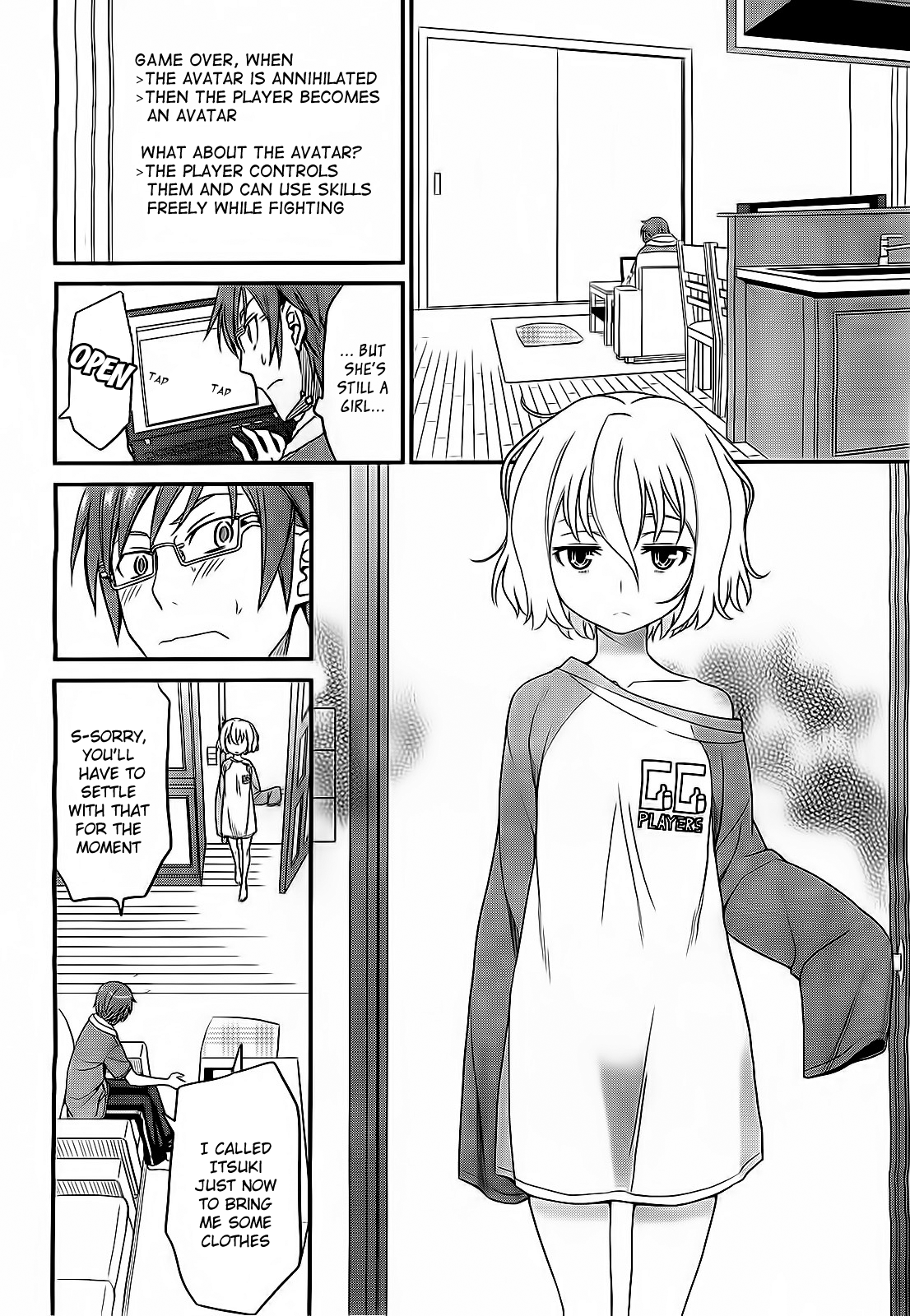 Not Lives Vol. 1 Ch. 5 第6页