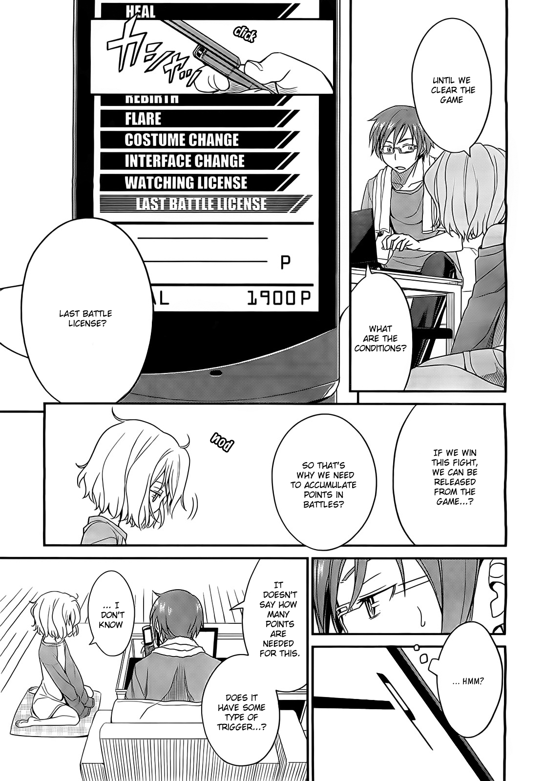 Not Lives Vol. 1 Ch. 5 第9页
