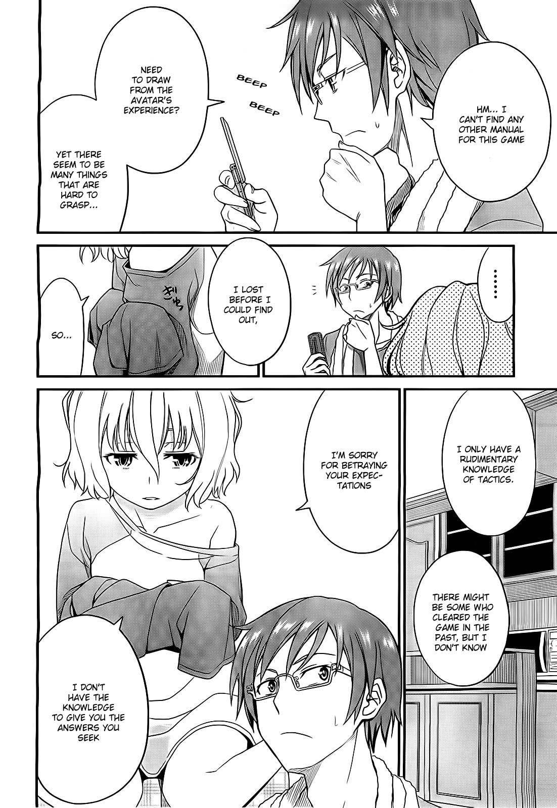 Not Lives Vol. 1 Ch. 5 第10页