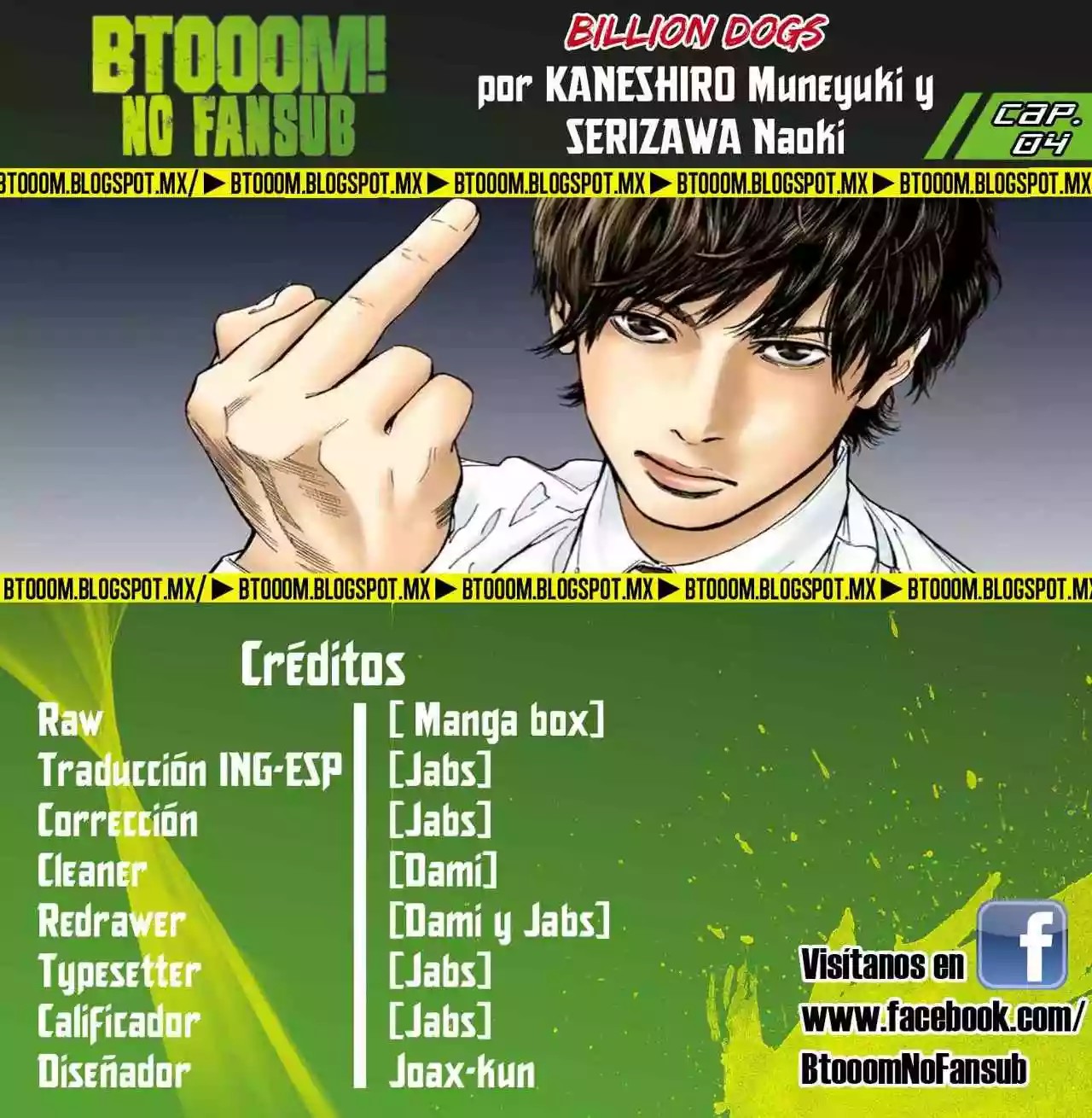 Billion Dogs Vol. 1 Ch. 4 第17页