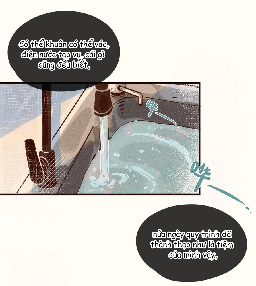 My Dear Lass Vol. 1 Ch. 3 第12页
