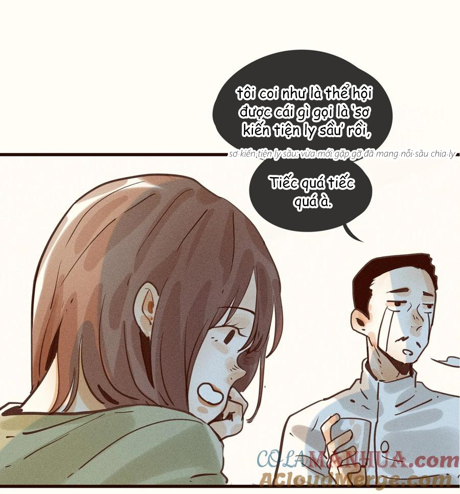 My Dear Lass Vol. 1 Ch. 3 第15页