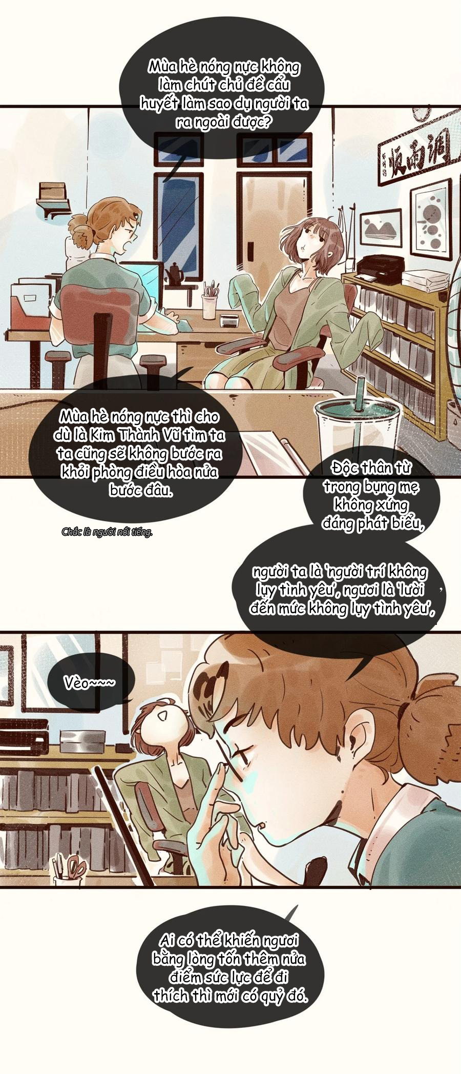 My Dear Lass Vol. 1 Ch. 3 第26页