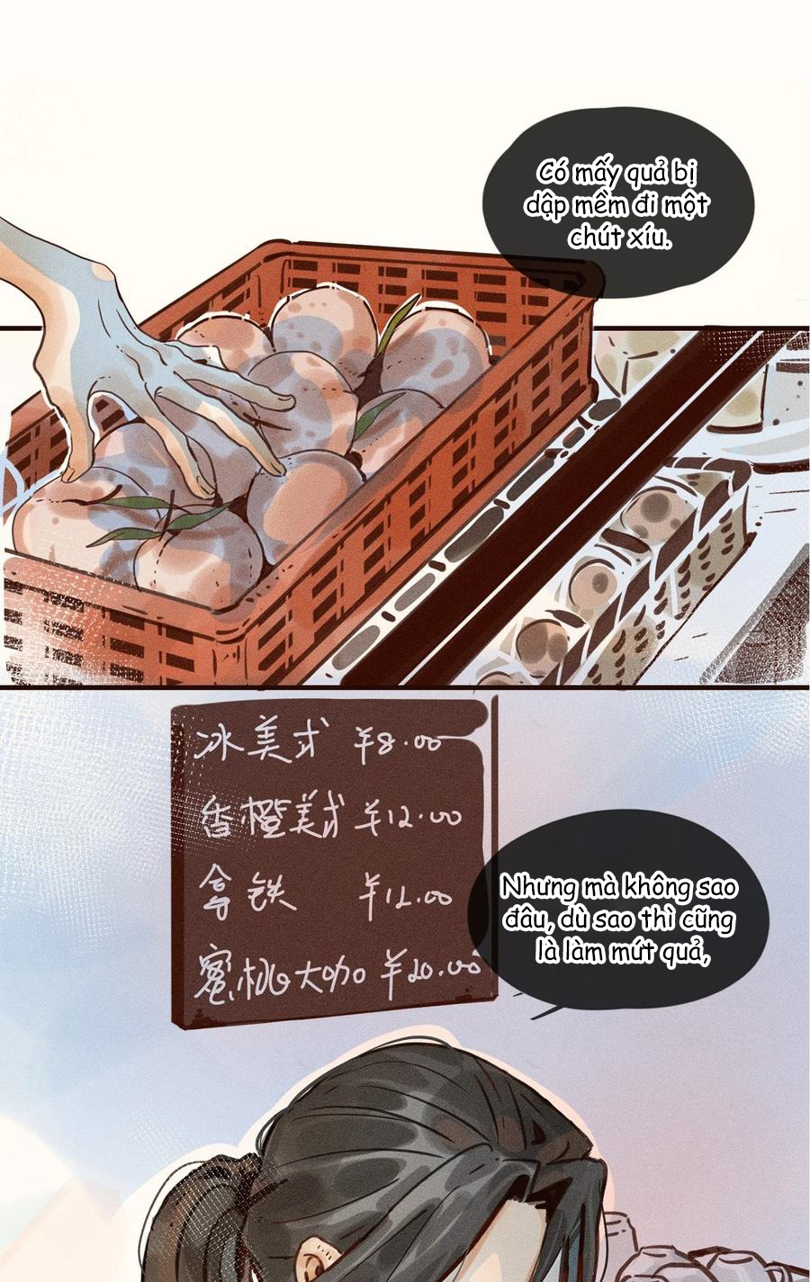 My Dear Lass Vol. 1 Ch. 3 第4页