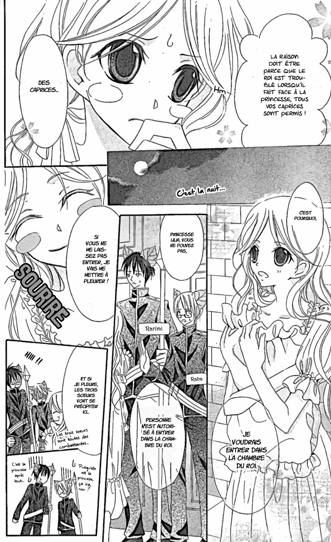 Boukyaku no Shirushi to Hime Vol. 1 Ch. 1 第13页