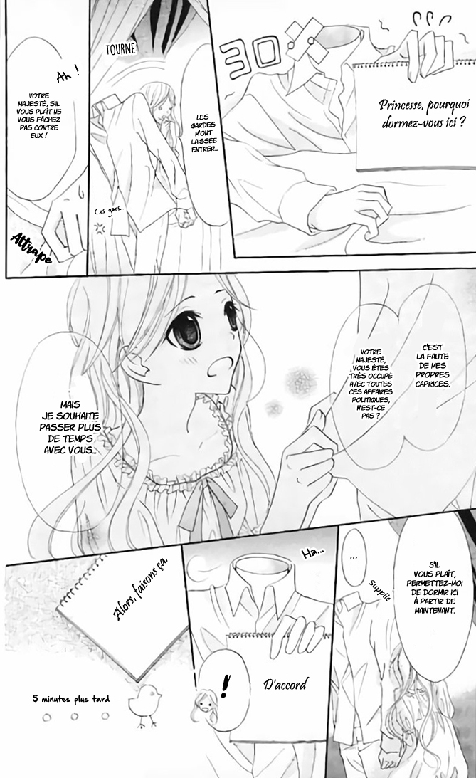 Boukyaku no Shirushi to Hime Vol. 1 Ch. 1 第15页