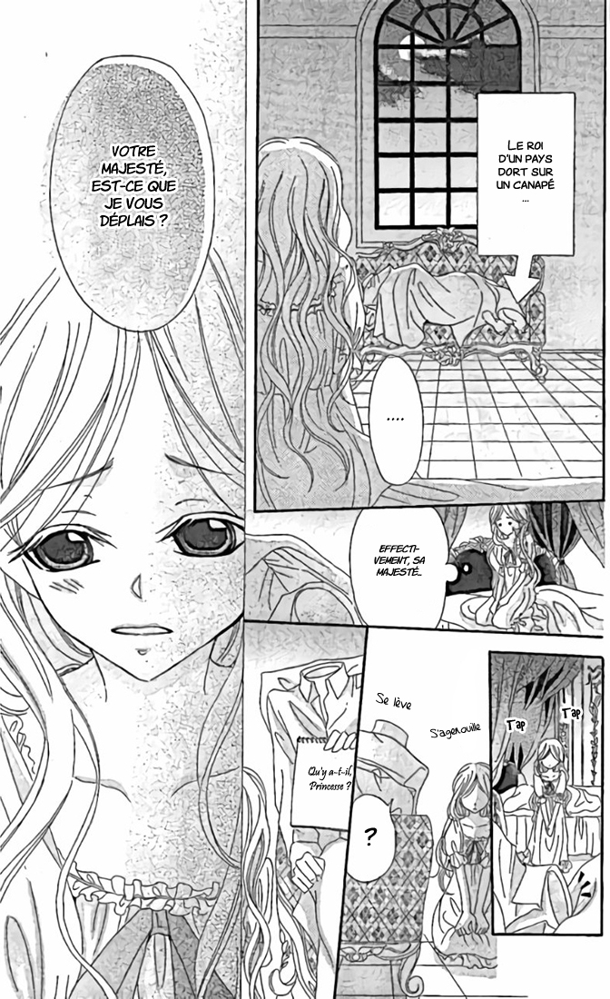Boukyaku no Shirushi to Hime Vol. 1 Ch. 1 第16页