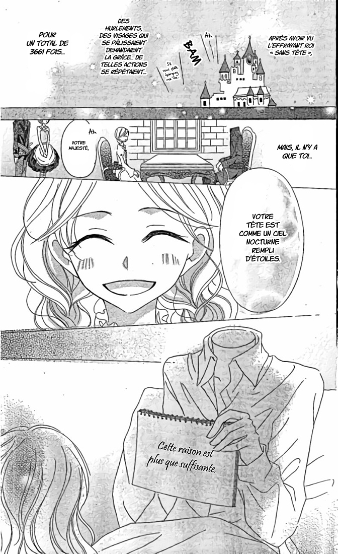 Boukyaku no Shirushi to Hime Vol. 1 Ch. 1 第18页