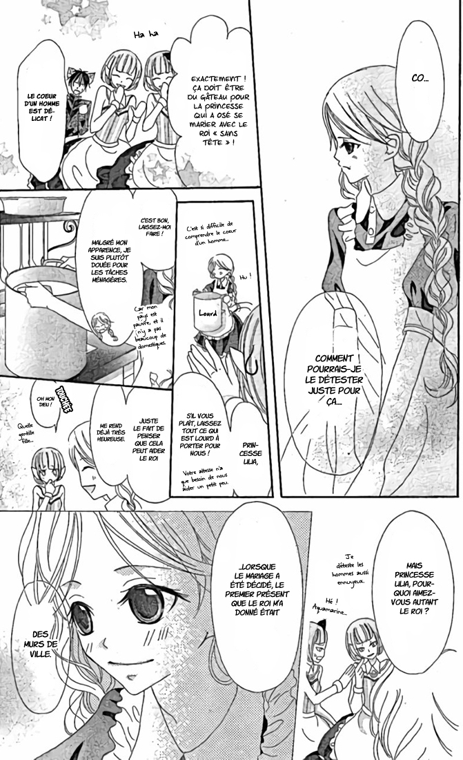 Boukyaku no Shirushi to Hime Vol. 1 Ch. 1 第22页