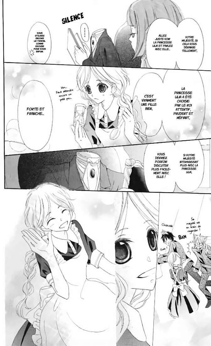 Boukyaku no Shirushi to Hime Vol. 1 Ch. 1 第25页
